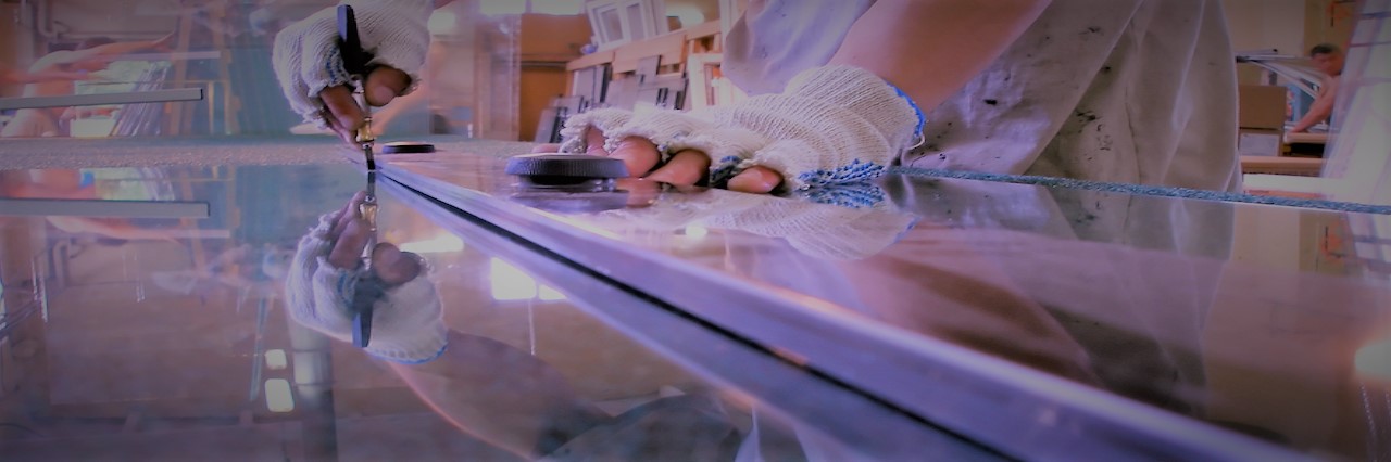 Slider, Glass Cutting Service in South Norwood, SE25